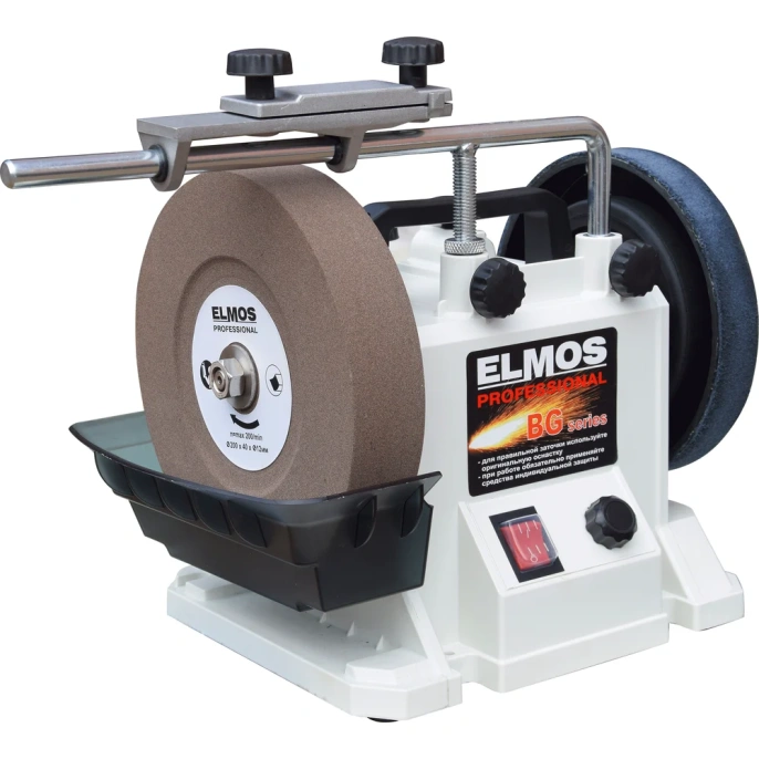 Заточной станок ELMOS BG 220 мокр. 200W 200мм с рег.обор e70 383
