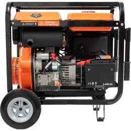 Дизельный генератор Gigant GDGL-7000E