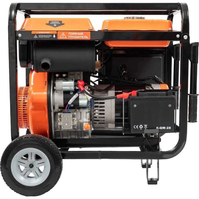 Дизельный генератор Gigant GDGL-7000E