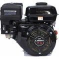 Двигатель LIFAN 170F D20 00-00000619