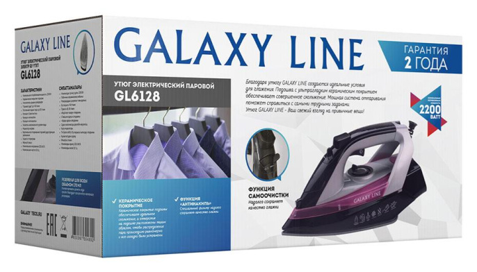 Утюг GALAXY LINE GL 6128, с паровым ударом, 2200Вт, черный и фиолетовый
