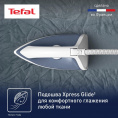 Парогенератор Tefal Express Optimal SV4110E0, синий / белый