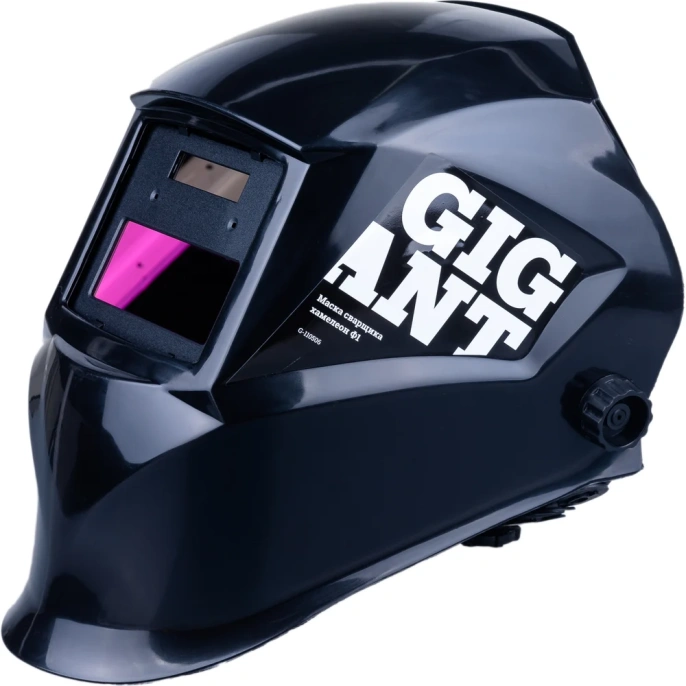 Маска сварщика хамелеон Ф1 СБ (4/11 DIN; 2 дат.; окно 90х35 мм) Gigant G-110506