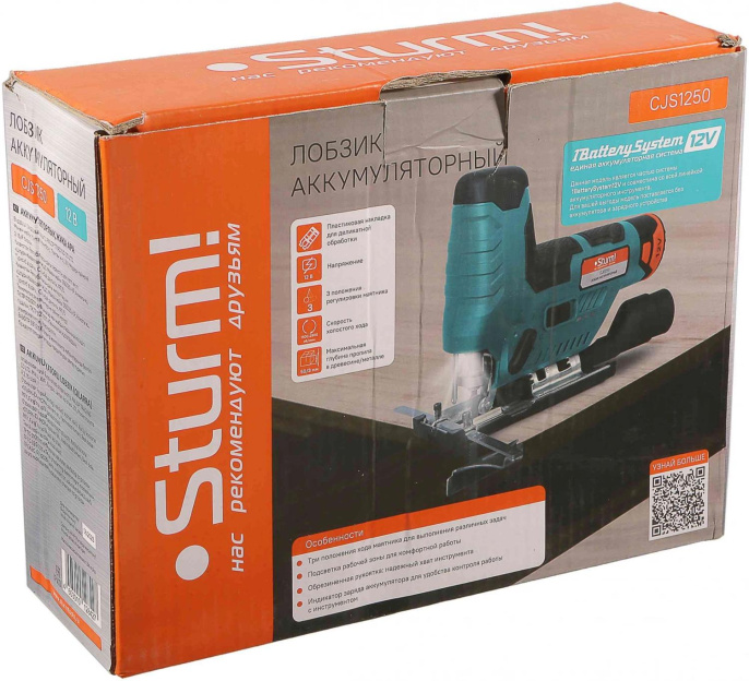Лобзик STURM! CJS1250, без АКБ, без ЗУ