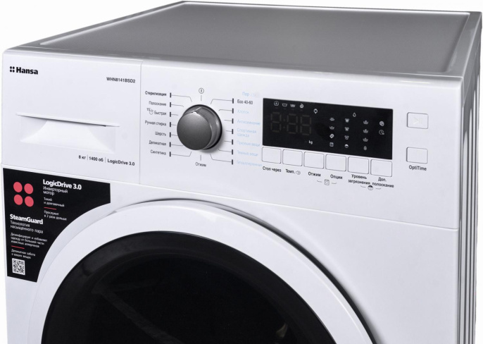 Стиральная машина Hansa WHN8141BSD2 класс: A+++ загр.фронтальная макс.:8кг белый инвертер
