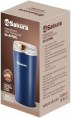Кофемолка Sakura SA-6178BL