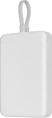 Внешний аккумулятор (Power Bank) Xiaomi Magnetic BHR9822GL,  10000мAч,  белый
