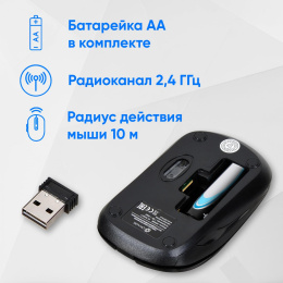 OKLICK Мышь Оклик 445MW черный оптическая 1600dpi беспров. USB 3but 945817