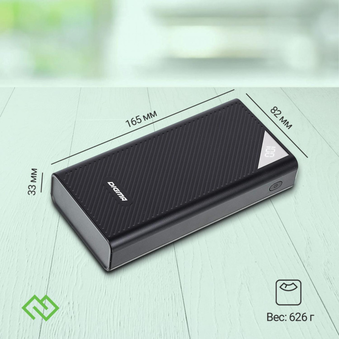 Внешний аккумулятор (Power Bank) Digma DGP-30000-4U,  30000мAч,  черный [dgp-30000-4u-b]