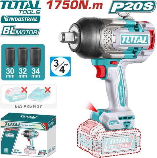 Гайковерт TOTAL TIWLI201751