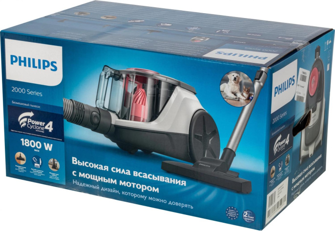 Пылесос Philips 2000 Series XB2042/01, 1800Вт, белый/персиковый