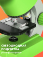 Микроскоп Bresser Junior 40x-640x, зеленый