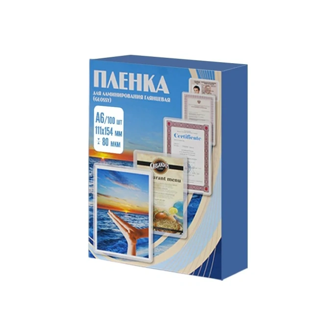Пленка для ламинирования Office Kit 111x154 80 мик, 100 шт в упаковке PLP111*154/80