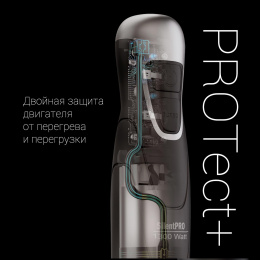 Блендер погружной Polaris Silent PHB 1380 1300Вт черный/серебристый