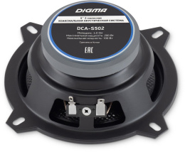 Колонки автомобильные DIGMA DCA-S502, 13 см 5 дюйм. , комплект 2 шт.