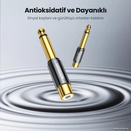 Адаптер UGREEN AV169 80731 6.35mm Male to RCA Female Adapter (80731_)