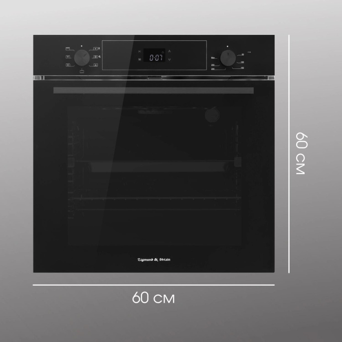 Духовой шкаф электрический ZIGMUND & SHTAIN E 158 B, 72л, дверца с 3 стеклами, черный