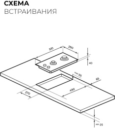 Газовая варочная поверхность Lex GVG 324 WH белый (CHAO000416)