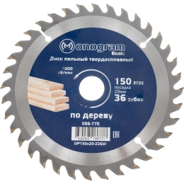 Пильный диск MONOGRAM 086-778,  по дереву,  150мм,  2.60мм, 20мм