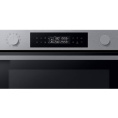 Духовой шкаф SAMSUNG NV7B4445UAS/WT