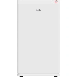 Осушитель воздуха Ballu Heavy Duty Plus BD60CI НС-1612613