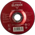Диск обдирочный по металлу 125х22,2 мм Elitech 1820.016800