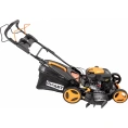 Бензиновая газонокосилка Gigant 56 см 7 л.с., электрозапуск PLM-05
