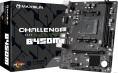 Материнская плата Maxsun MS-Challenger B450M mATX, 22x17.5 см, AMD B450, 2xDDR4 DIMM, 3200МГц, до 64GB, звук 5.1, 4xSATA3.0 6Gb/s , 1xM.2, 2xPCIe3.0x16, 1xPCIe3.0x1, 1хHDMI, 1xVGA