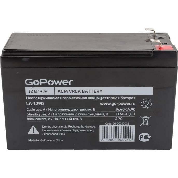 Аккумулятор свинцово-кислотный LA-1290 12V 9Ah GoPower 00-00017022