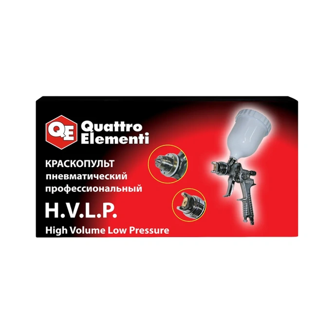 Пневматический краскопульт с верхним бачком QUATTRO ELEMENTI 770-841