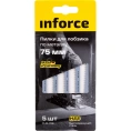 Пилки по металлу 5 шт, 75 мм для лобзика Inforce 11-01-709