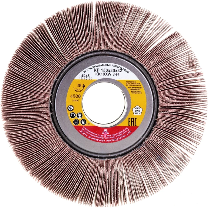 Круг лепестковый KK19XW (150х30х32 мм; 8Н; Р150) БАЗ 960000009825