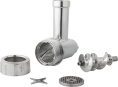 Мясорубка Haier HG-700 350Вт белый (TD0029964RU)