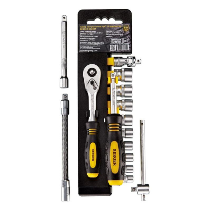 Набор инструментов BERGER BG2034,  15 предметов
