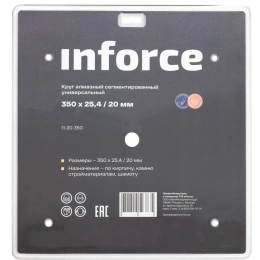 Диск алмазный сегментированный универсальный 350x25.4/20 мм Inforce 11-20-350