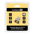 Сетевой адаптер Wi-Fi 6 ExeGate EX-W6-TX20U Nano (Wi-Fi AX (a/b/g/n/ax), 2.4 ГГц до 286 Мбит/с, внутренняя антенна, USB 2.0) EX300391RUS