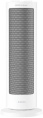 Тепловентилятор Xiaomi Fan Heater LSNFJ03ZMEU (европейская версия) BHR8228EU