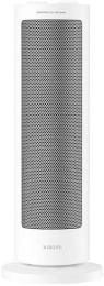 Тепловентилятор Xiaomi Fan Heater LSNFJ03ZMEU (европейская версия) BHR8228EU