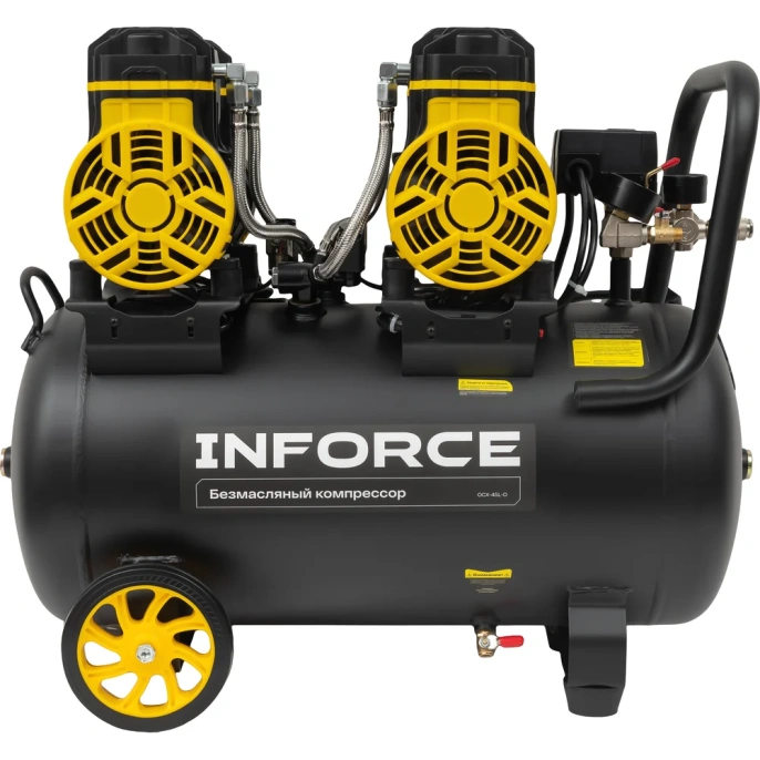 Безмасляный компрессор Inforce OCX-45L-O