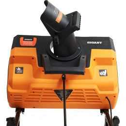 Электрический снегоуборщик Gigant SP-2000-580ES