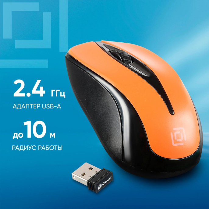 OKLICK Мышь Оклик 675MW черный/оранжевый оптическая 1200dpi беспров. USB для ноутбука 3but 1025920