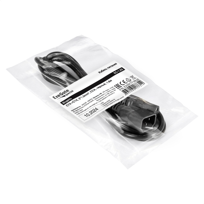 Кабель питания ExeGate Special EC-1.8S-C13- C14/3x1.0 IEC 320 C13 - IEC 320 C14, 3*1.0mm2, CCA, черный, 1.8м EX297771RUS