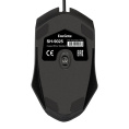 Мышь ExeGate Professional Standard SH-9025-OEM (USB, оптическая, 1000dpi, 3D, 3 кнопки и колесо прокрутки, длина кабеля 1,35м, черная, brown box) EX279941RUS