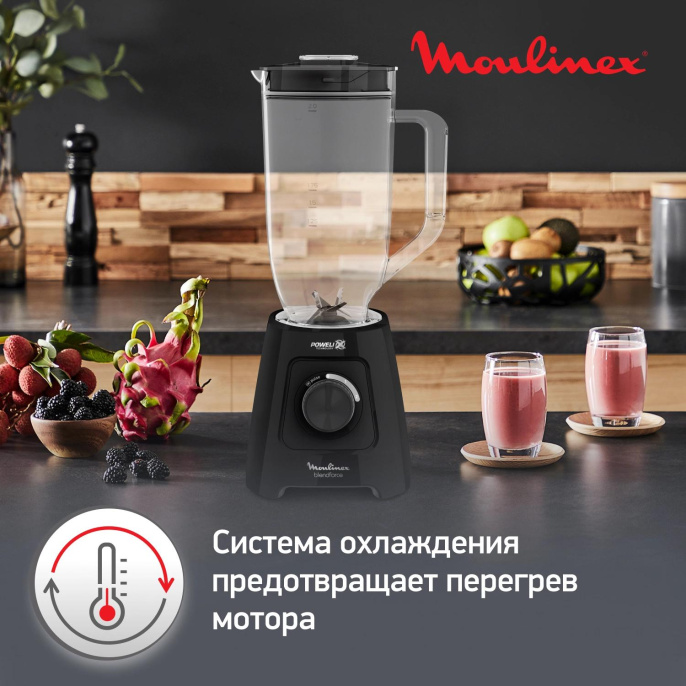 Блендер Moulinex Blendforce LM458810, стационарный, черный