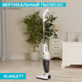 Ручной пылесос handstick Scarlett SC-VC80H23, 600Вт, белый/черный