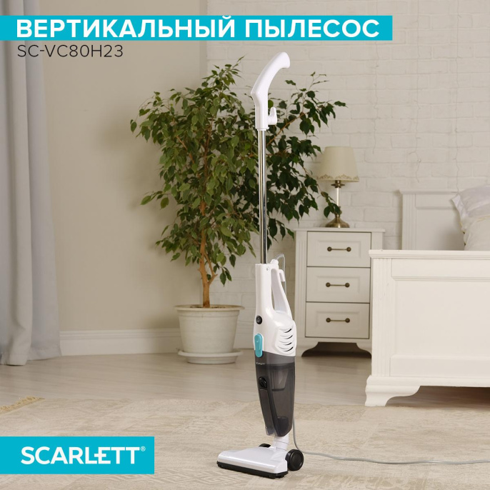 Ручной пылесос handstick Scarlett SC-VC80H23, 600Вт, белый/черный