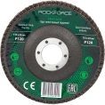 Диск лепестковый торцевой (115х22 мм; P120) ROCKFORCE RF-FD4120M(29636)