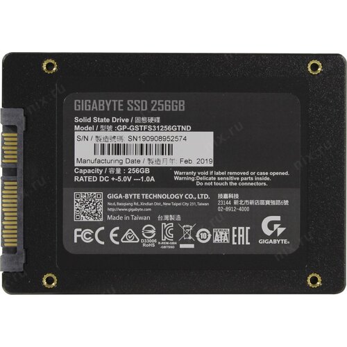 Накопитель SSD Gigabyte SATA-III 256GB GP-GSTFS31256GTND 2.5"