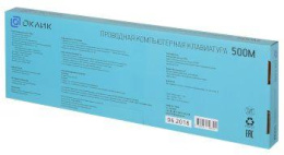 Клавиатура Оклик 500M белый USB slim Multimedia (1061586) кабель 1.5м