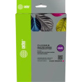 Картридж Cactus CS-LC426XLM, пурпурный пигментный / CS-LC426XLM